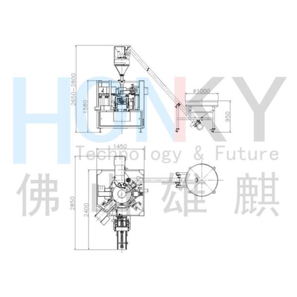 PLC Control Bag Rotary Filling Packing Machine For Facial Mask Essential