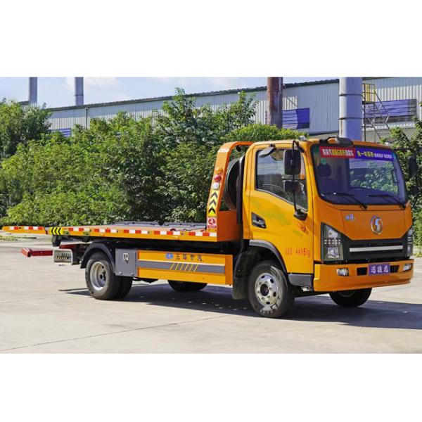 SHACMAN 4x2 Wrecker Truck 6.5 Tons One Tow Two Vehicle Flatbed Wrecker Road-block Removal Truck
