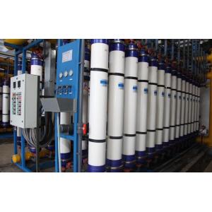 Petrochemical Water Purifier Equipment