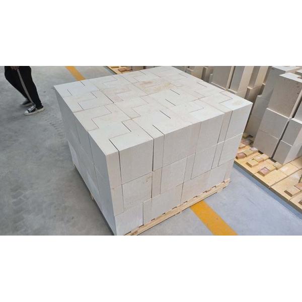 Energy-Efficient Pyrophyllite Brick For High-Temperature Insulation With High Thermal Performance And Enhanced Longevity