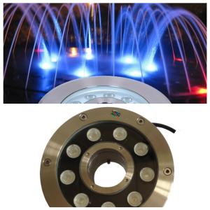 15W Pond IP68 Waterproof Fountain Lights
