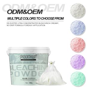 High Salon Professional 1000g Lightener Hair Coloring Powder 8-9 Level Skin