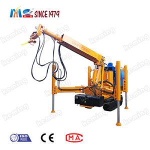 Quality Improving Shotcrete Effect KEMING KPC Series Shotcrete Robot with Advanced Technology for sale