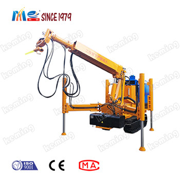 Improving Shotcrete Effect KEMING KPC Series Shotcrete Robot with Advanced