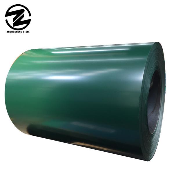Buy Construction Material 1.5*1250mm Ral 3009 Color Coated Prepainted Galvanized PPGI Steel Coil Roll Coil Weight 3-8 Tons at wholesale prices