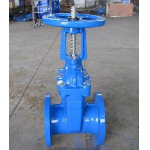 Software Reengineering Non-Rising Ductile Iron Wedge Gate Valve with Rubber Seal