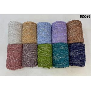 Wholesale price embroidery fabric chantilly fabric african french lace fabric