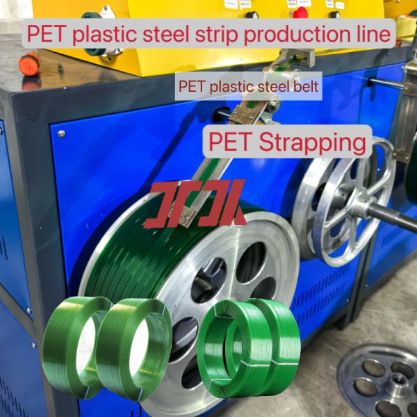 Buy PP/PET tape making machine high-speed PET plastic steel tape production line with PLC control system at wholesale prices