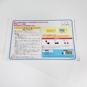 BOPP Pharmaceutical Label Printing CMYK Pantone Pharmaceutical Packaging Labels