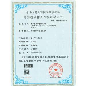 Wisecard Technology Co., Ltd. Certifications