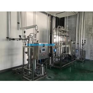 Pharmaceutical Multi Column Distillation Plant WFI Water Distillation Equipment