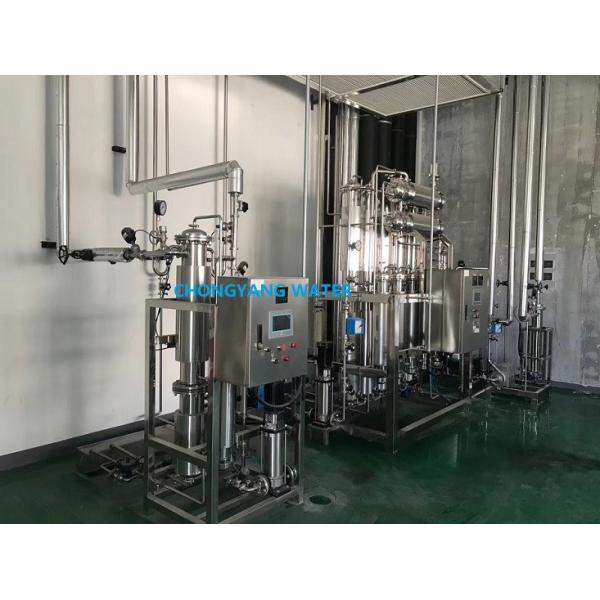 Buy Pharmaceutical  Multi Column Distillation Plant WFI Water Distillation Equipment at wholesale prices