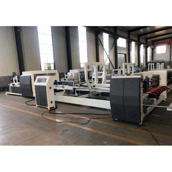 Buy PRY-2600 High Speed Full Automatic Folder Gluer Machine with Strapping Unit at wholesale prices