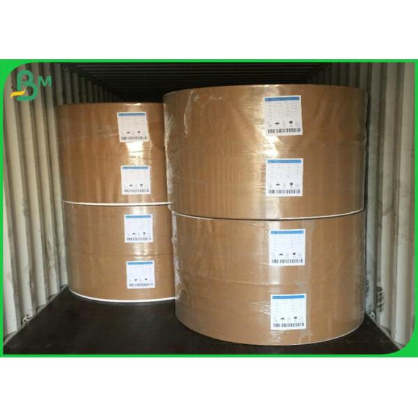 brown kraft paper Eco - Friendly Recycled Pulp 70gsm 80gsm Brown Kraft Liner Paper For Grocery Bags