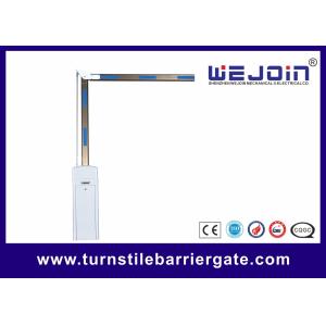 Quality Parking Arm Road Automatic Vehicle Barriers with Straight Folding Boom for sale