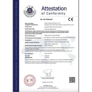 Shenzhen Etindge Electronic Co., Ltd. Certifications