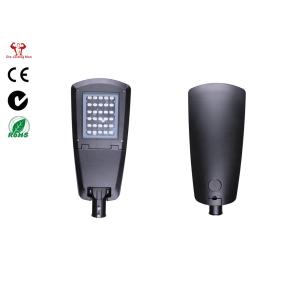 China 60w Aluminum Light Housing /  IP66 Street Light Housing 4-8m Installation Height on sale