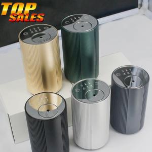 USB And Rechargeable Aluminum Waterless Essential Oil Nebulizer