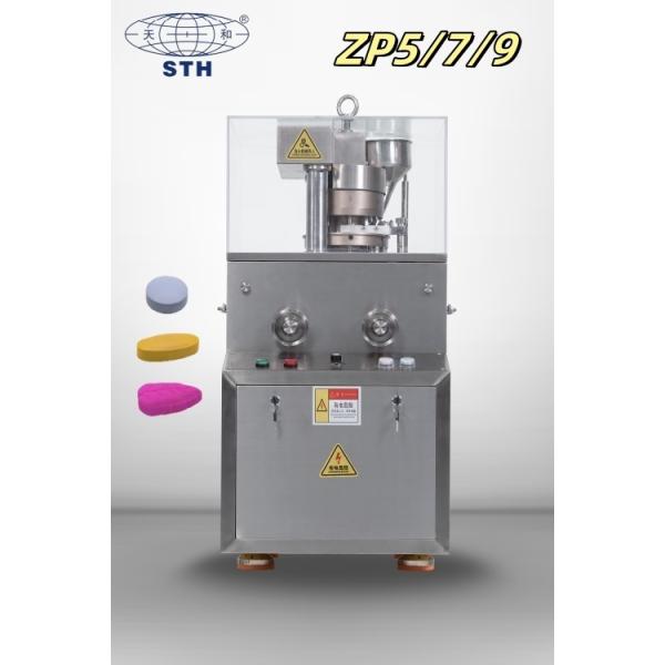 TIANHE ZP5/7/9 Station Green Spirulina Tablets Lab Tablet Press Machine 10000