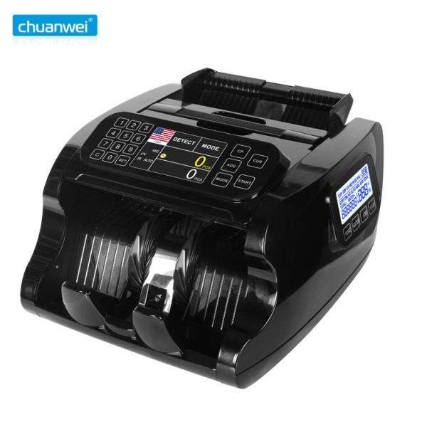 Buy Portable Currency Counting Bill Counter Machines AL-7500 50mm With Denomination Euro at wholesale prices