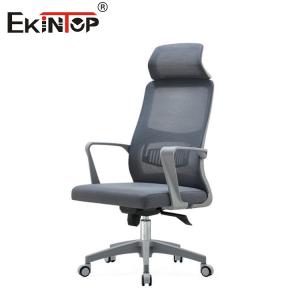 China Ergonomic High-Back Chair Adjustable Headrest and Height-Adjustable Wheels on sale