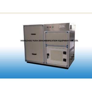 Quality Compact Industrial Desiccant Dehumidifier Equipment With 800m³/H Air Flow for sale