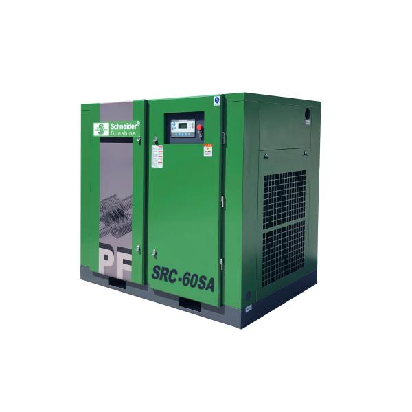 Buy 380V 50HZ Two Stage Screw Air Compressor , Energy Saving 2 Stage Screw Compressor at wholesale prices