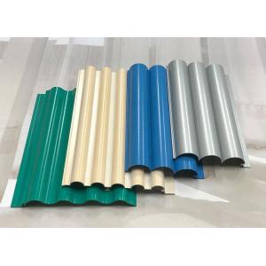 Hook On Corrugated Ceiling Tiles 2x4m Polyester Powder Coating