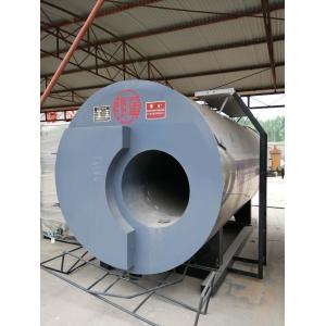 Quality Single Cylinder Low Pressure 1.6MPa Biomass Fired Steam Boiler for sale