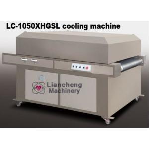 Cooling Section/unit water-cool air-condition wind-cool cooling machine