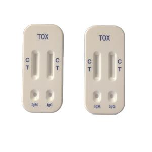 China IgG IgM TOXO Toxoplasmosis Home Test Kit Colloidal Gold Chromatography on sale