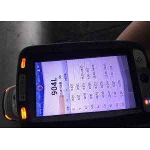 TP904L Annealed And Pickled Stainless Steel Seamless Pipe