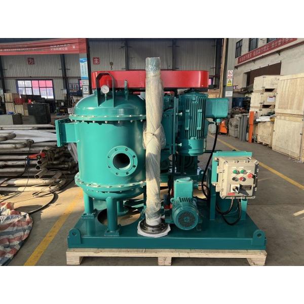 Buy API Vacuum Degasser Agitating Mud Gas Solids Removal Equipment at wholesale prices