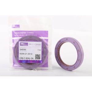 China Engineering Machinery Oil Seal For KOMATSU S4D95 on sale