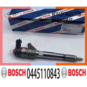 0445110843,0448110844,0445110592 genuine new common rail injector for SAIC MAXUS