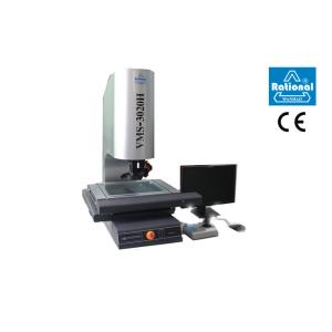 China Powerful Programming Video Measuring System / Computer Visual Measuring Machine on sale China Powerful Programming Video Measuring System / Computer Visual Measuring Machine on sale