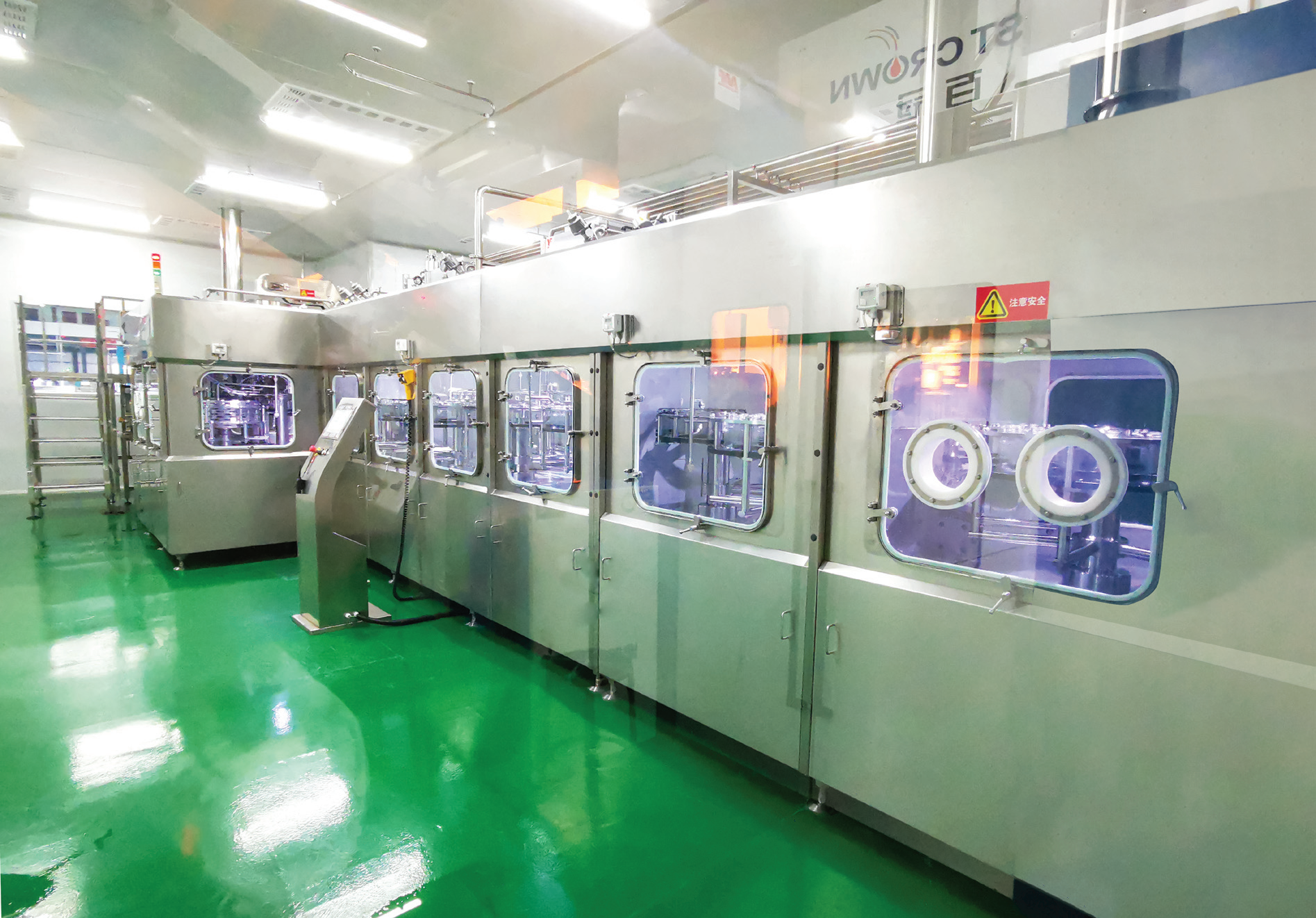 Integrated Bottled Mineral Water Packaging Plant Blowing Filling Capping