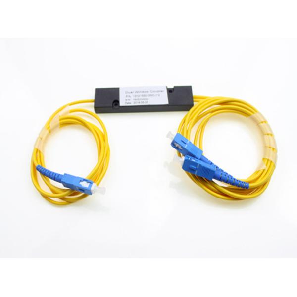 Buy Custom Housing Fused Fiber Splitter Industry Standard High Credibility at wholesale prices