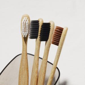 100% Organic Compostable Bamboo Charcoal Toothbrush Eco Friendly
