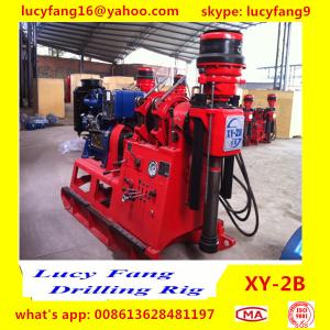Chongqing High Quality XY-2B Portable Diamond Core Drilling Rig Minerals