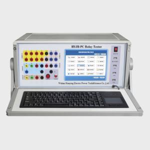 Automatic Relay Protection Secondary Injection Relay Test Set With Keyboard