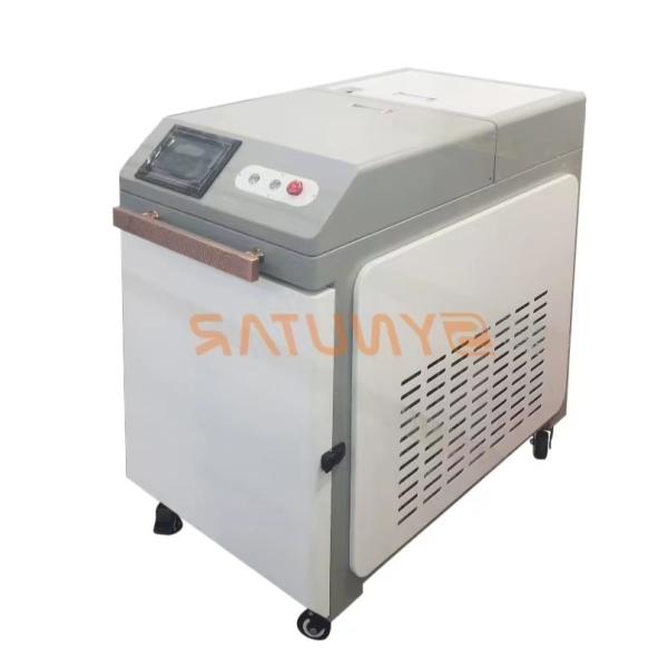 Buy 1064nm Laser Handheld Cleaning Device With Water Cooling System at wholesale prices