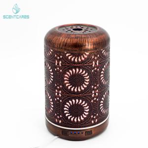 12W 260ml 35ML/H Aroma Essence Oil Diffuser
