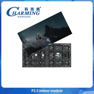320x160 Led Module Smd2020 Full Color Ultra-High Refresh Rate P2.5 Indoor Led
