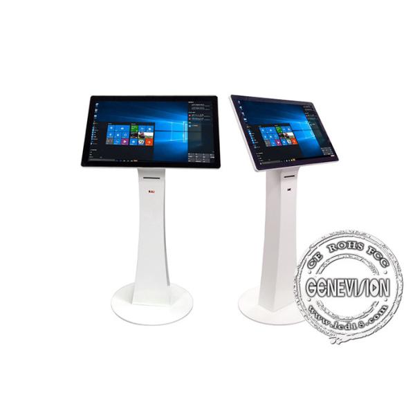 Buy 32in LCD T Design AIO WiFi Freestanding Digital Signage at wholesale prices