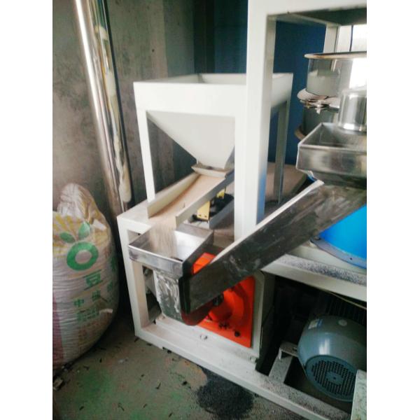 Water Cooling Grinder Machine For Plastic EVA500 , Dust Removal PVC Milling Machine