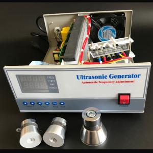 20-40khz 2000w Digital Ultrasonic Generator Automatic Frequency Adjustment