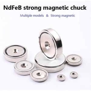 Industrial Magnet N52 NdFeB Neodymium Round Magnet with Countersunk Hole
