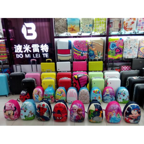 Buy cheap popular 2014 new egg shaped kids backpacks bag in baigou baoding hebei China Factory at wholesale prices