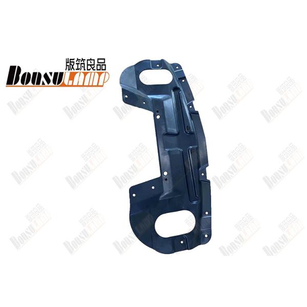 Buy Engine Front Protect Board For JAC T6 OEM 2802101P3010 at wholesale prices